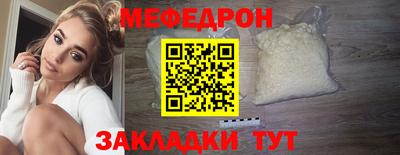 PSILOCYBIN Партизанск