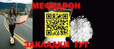 амфетамин Пенза
