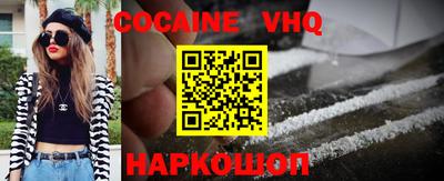 PSILOCYBIN Партизанск