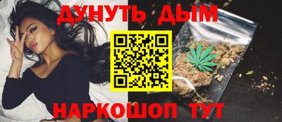 мефедрон VHQ Первоуральск