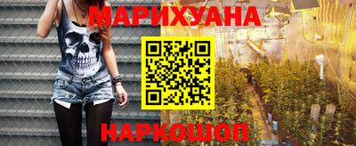 амфетамин Пенза
