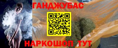 PSILOCYBIN Партизанск