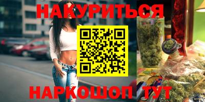 PSILOCYBIN Партизанск