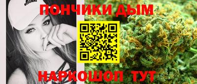 PSILOCYBIN Партизанск