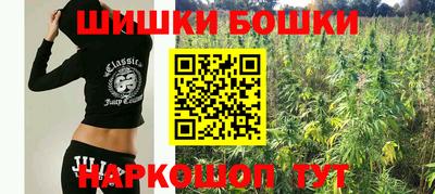 мефедрон VHQ Первоуральск