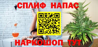 мефедрон VHQ Первоуральск