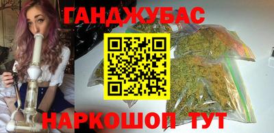 мефедрон VHQ Первоуральск
