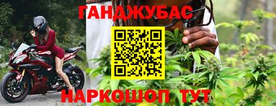амфетамин Пенза