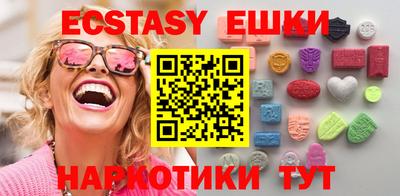 амфетамин Пенза