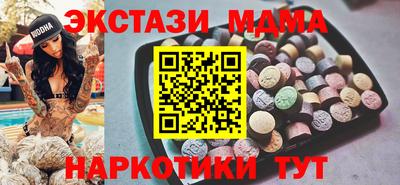 амфетамин Пенза