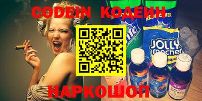 PSILOCYBIN Партизанск