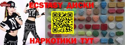мефедрон VHQ Первоуральск