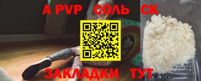 мефедрон VHQ Первоуральск