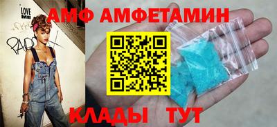 твердый Пушкино