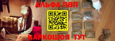 мефедрон VHQ Первоуральск