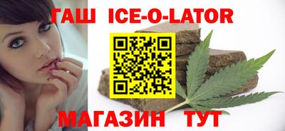 PSILOCYBIN Партизанск