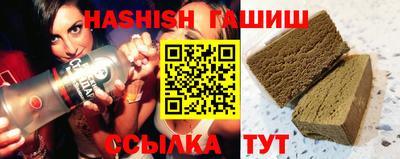 мефедрон VHQ Первоуральск