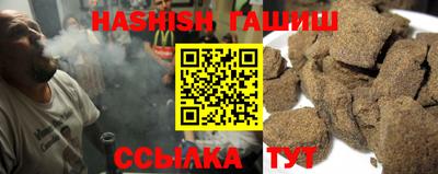 PSILOCYBIN Партизанск