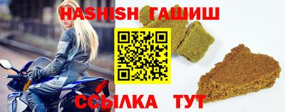 PSILOCYBIN Партизанск