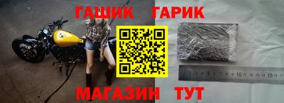 амфетамин Пенза