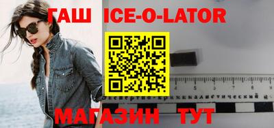 COCAINE Пыть-Ях