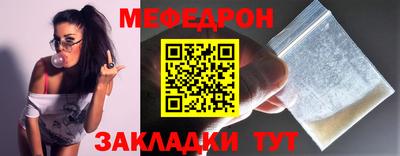 амфетамин Пенза