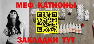 амфетамин Пенза