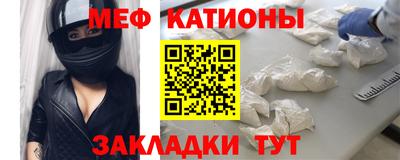 PSILOCYBIN Партизанск